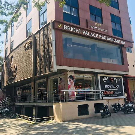 Staymaker Bright Palace Residency Shivamogga Exteriör bild